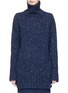 Main View - Click To Enlarge - THE ROW - 'Noona' oversized cashmere turtleneck sweater