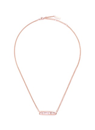 Main View - Click To Enlarge - MESSIKA - 'Move' diamond 18k rose gold pendant necklace