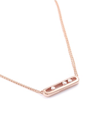 Figure View - Click To Enlarge - MESSIKA - 'Move' diamond 18k rose gold pendant necklace