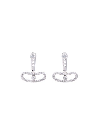 Main View - Click To Enlarge - MESSIKA - 'Move Uno' diamond 18k white gold earrings