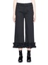 Main View - Click To Enlarge - 73037 - Fringe cuff cropped twill culottes