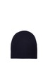 Figure View - Click To Enlarge - ALEXANDER WANG - 'Party Animal' slogan intarsia wool-cashmere beanie