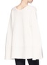 Figure View - Click To Enlarge - ZIMMERMANN - 'Maples' oversized wool-cashmere rib knit sweater