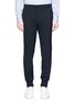 Main View - Click To Enlarge - WOOYOUNGMI - Stripe outseam jogging pants