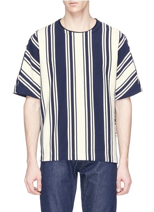 Main View - Click To Enlarge - WOOYOUNGMI - High-low stripe T-shirt