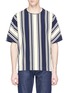 Main View - Click To Enlarge - WOOYOUNGMI - High-low stripe T-shirt