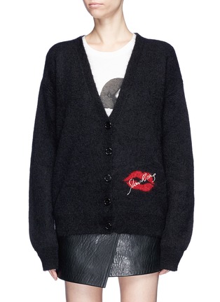 Main View - Click To Enlarge - SAINT LAURENT - 'Slow Kissing' lips intarsia oversized mohair-blend cardigan