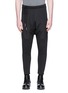 Main View - Click To Enlarge - SIKI IM / DEN IM - Drop crotch cropped jogging pants