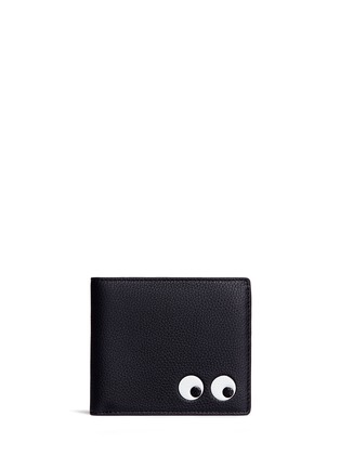 Main View - Click To Enlarge - ANYA HINDMARCH - 'Eyes' embossed leather bifold wallet