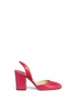 Main View - Click To Enlarge - PAUL ANDREW - 'Perugia' leather slingback pumps