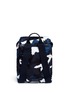 Detail View - Click To Enlarge - VALENTINO GARAVANI - Camouflage print nylon backpack
