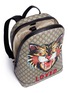 Detail View - Click To Enlarge - GUCCI - 'LOVED' angry cat print GG supreme canvas backpack
