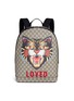 Main View - Click To Enlarge - GUCCI - 'LOVED' angry cat print GG supreme canvas backpack