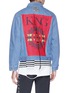 Back View - Click To Enlarge - KING - Beaded lacing tribal patch denim jacket