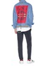 Figure View - Click To Enlarge - KING - Beaded lacing tribal patch denim jacket