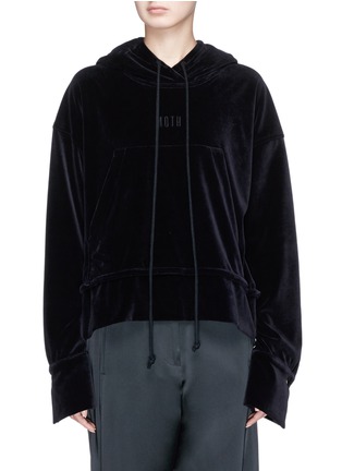 Main View - Click To Enlarge - SONG FOR THE MUTE - 'MOTH' embroidered oversized velvet cropped hoodie