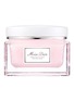Main View - Click To Enlarge - DIOR BEAUTY - Miss Dior Fresh Body Crème 150ml