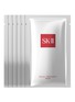 SK-II Facial Treatment Mask 6-piece pack