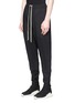 Front View - Click To Enlarge - RICK OWENS  - Dropped crotch virgin wool-silk cropped jogging pants