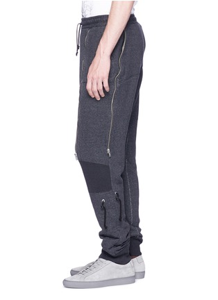 Detail View - Click To Enlarge - UNDERCOVER - Zip outseam sweatpants