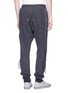 Back View - Click To Enlarge - UNDERCOVER - Zip outseam sweatpants