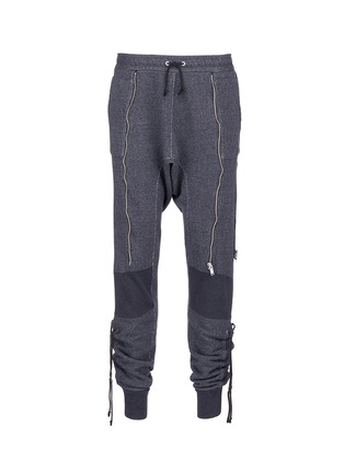 Main View - Click To Enlarge - UNDERCOVER - Zip outseam sweatpants