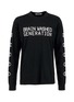 Main View - Click To Enlarge - UNDERCOVER - 'Brain Washed Generation' print sweatshirt