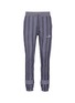 Main View - Click To Enlarge - UNDERCOVER - Strap detail stripe sweatpants