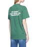  - VETEMENTS - Slogan print unisex T-shirt