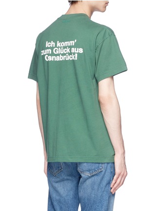 Back View - Click To Enlarge - VETEMENTS - Slogan print unisex T-shirt