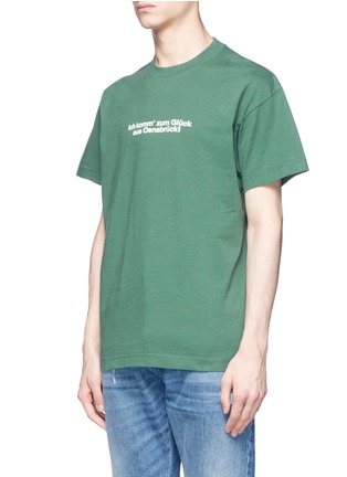 Front View - Click To Enlarge - VETEMENTS - Slogan print unisex T-shirt