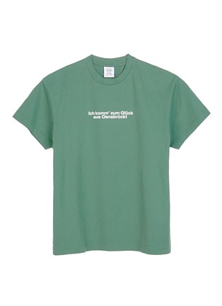 Main View - Click To Enlarge - VETEMENTS - Slogan print unisex T-shirt