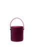 Detail View - Click To Enlarge - 71172 - 'Santina' mini velvet drawstring bucket bag