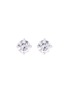 Main View - Click To Enlarge - LC COLLECTION JEWELLERY - Diamond 18k white gold earrings