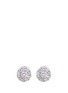 LC COLLECTION JEWELLERY - Diamond 18k white gold circular stud earrings