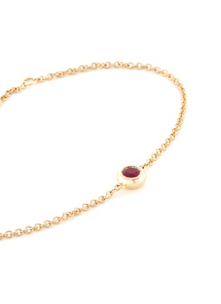 Detail View - Click To Enlarge - LC COLLECTION JEWELLERY - Ruby 18k yellow gold bracelet
