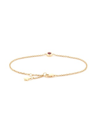 Figure View - Click To Enlarge - LC COLLECTION JEWELLERY - Ruby 18k yellow gold bracelet
