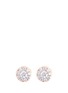 Main View - Click To Enlarge - LC COLLECTION JEWELLERY - Diamond 18k rose gold circular stud earrings