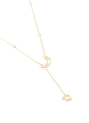 Figure View - Click To Enlarge - LC COLLECTION JEWELLERY - Diamond 18k yellow gold moon and star pendant necklace