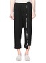 Main View - Click To Enlarge - BY WALID - 'Cut & Saw Morton' reconstructed jogging pants