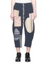 Main View - Click To Enlarge - BY WALID - 'Jay' patchwork cropped sweatpants