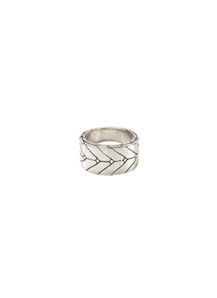 Main View - Click To Enlarge - JOHN HARDY - Silver weave effect ring