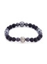Main View - Click To Enlarge - JOHN HARDY - Hematite and black volcanic beaded silver bracelet