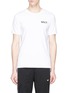 Main View - Click To Enlarge - RESORT CORPS - 'SECT' print T-shirt
