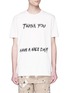 Main View - Click To Enlarge - 3.1 PHILLIP LIM - Slogan print T-shirt