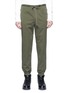 Main View - Click To Enlarge - 3.1 PHILLIP LIM - Elastic cuff twill jogging pants
