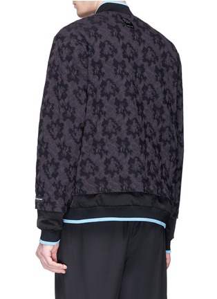 Back View - Click To Enlarge - THE WORLD IS YOUR OYSTER - Graphic jacquard layered bomber jacket