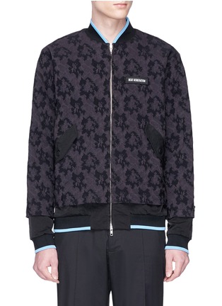 Main View - Click To Enlarge - THE WORLD IS YOUR OYSTER - Graphic jacquard layered bomber jacket