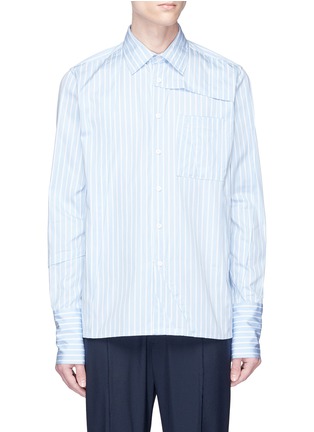 Main View - Click To Enlarge - THE WORLD IS YOUR OYSTER - Layered stripe shirt