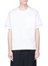 Main View - Click To Enlarge - THE WORLD IS YOUR OYSTER - Zip shoulder poplin T-shirt